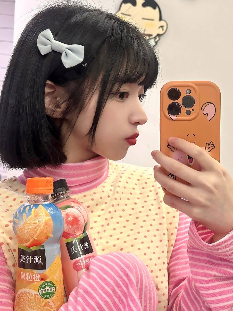 色搜