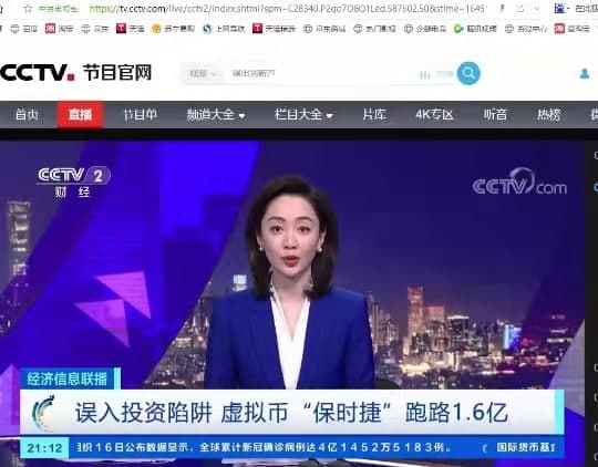 亚洲一区二区视频