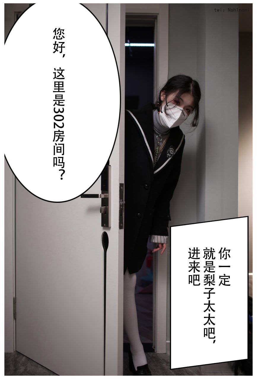 国产浪潮A 片