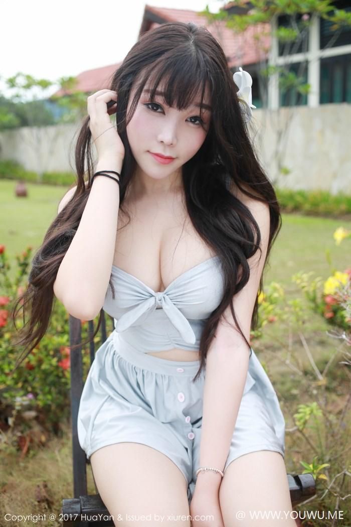 免费人成在线观看视频播放