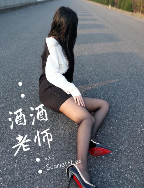 国产线路中文字幕