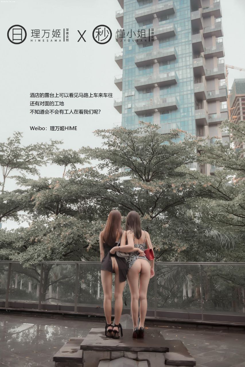 中国一级毛卡片不收费的