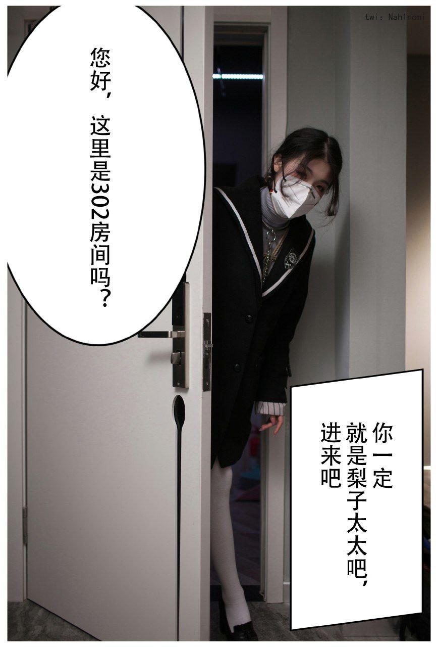 做啊视频