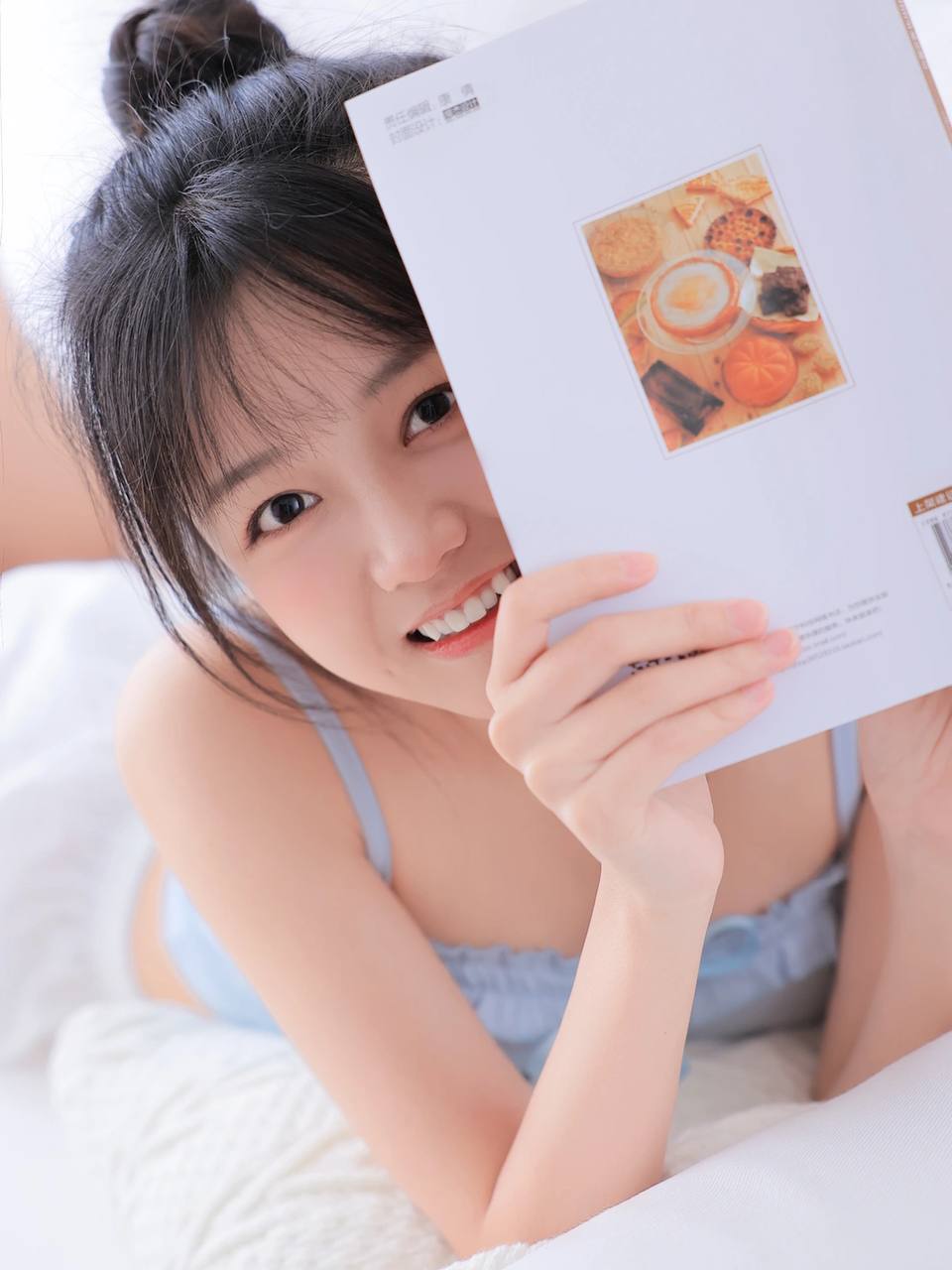 潞安集團
