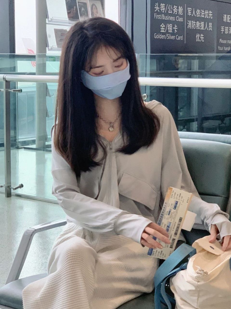 亚洲無码不卡V