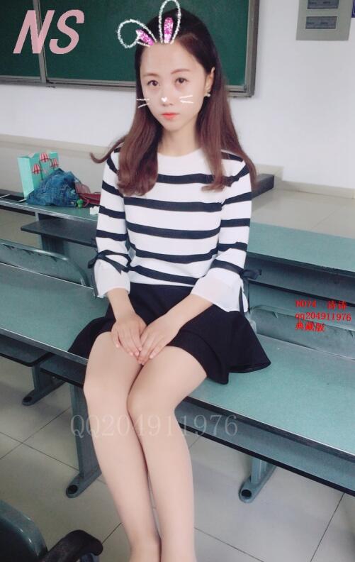 又白又爽的视频在线观看
