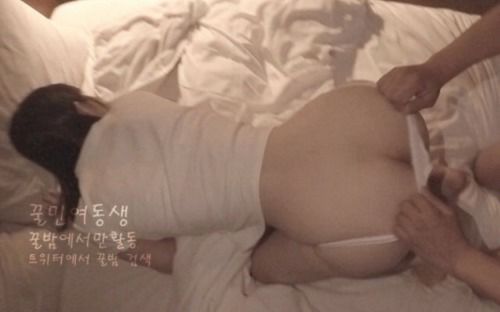 天天做天天爱天天爽天天综合