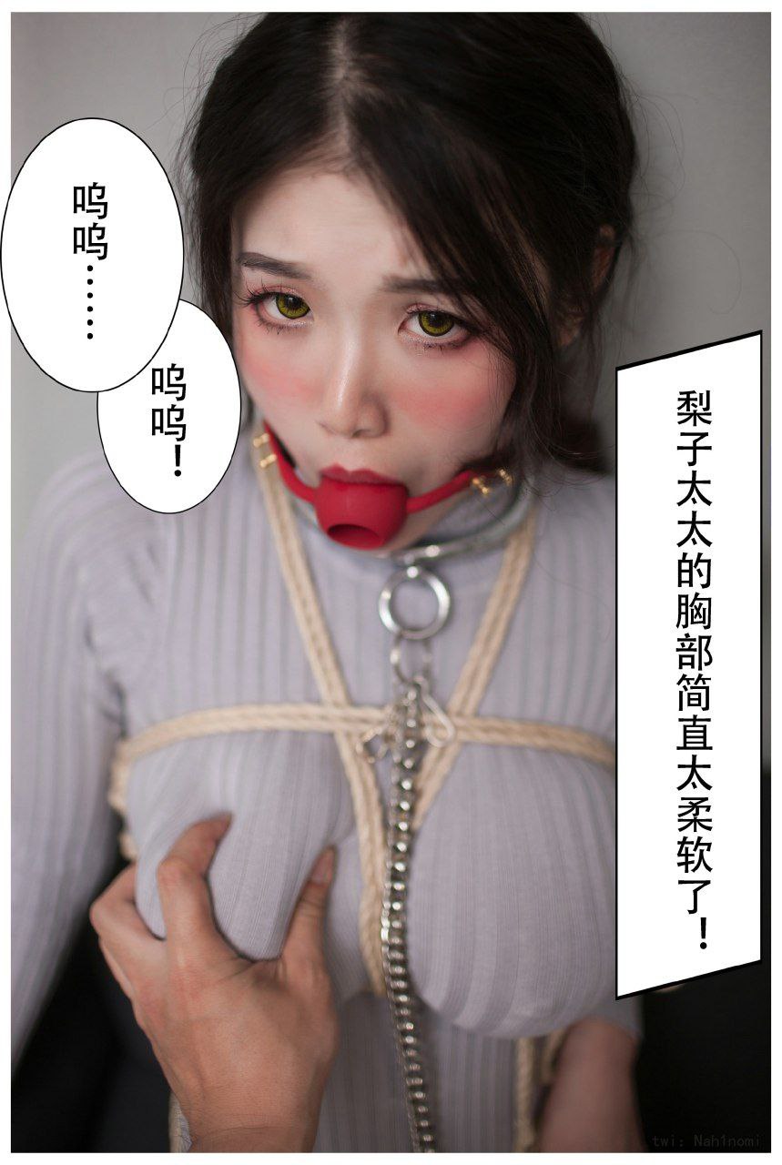 国产经典一区二区三区蜜芽 - 在线观看视频