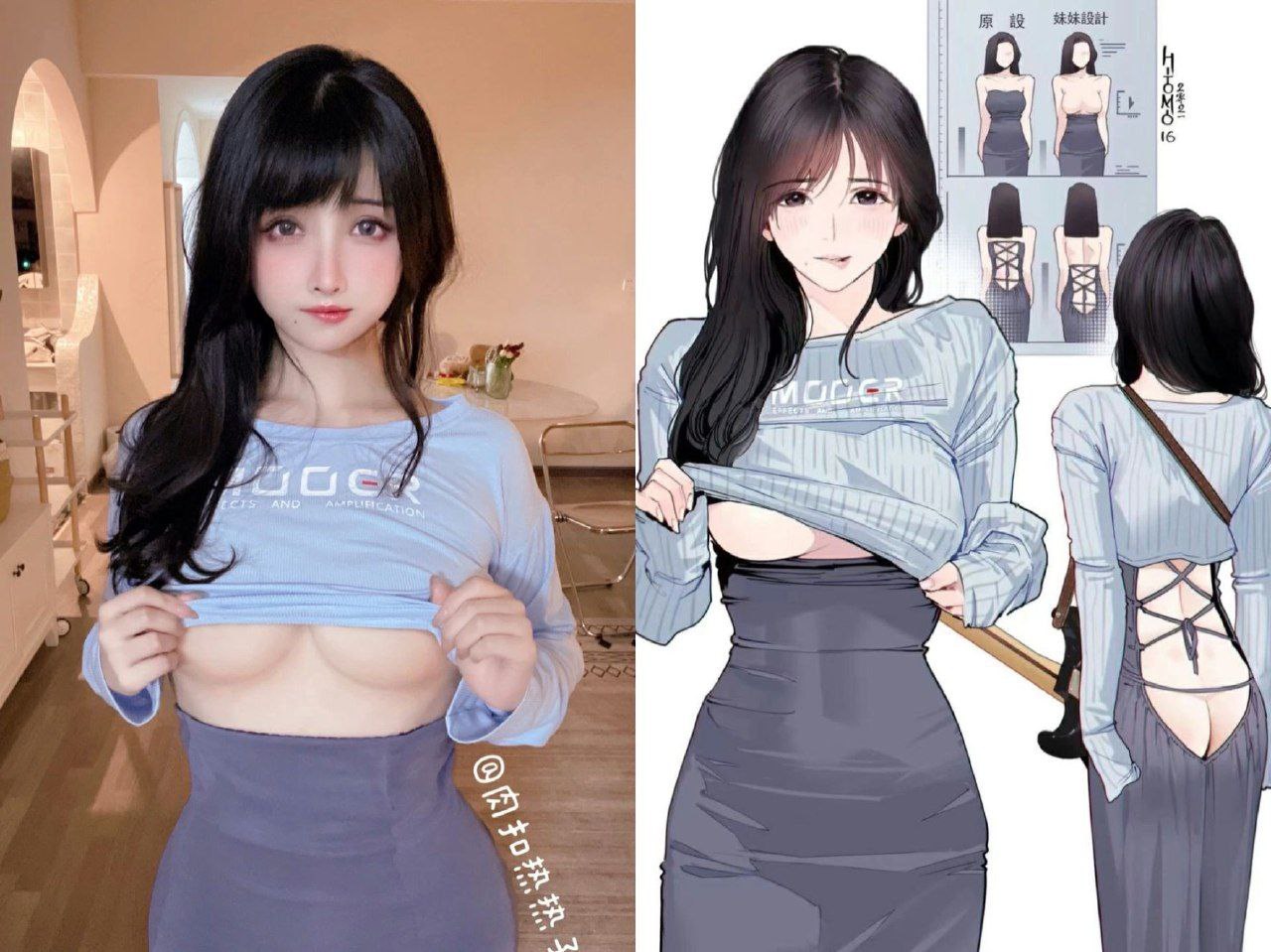 搞笑综艺 - 国产剧在线观看完整版