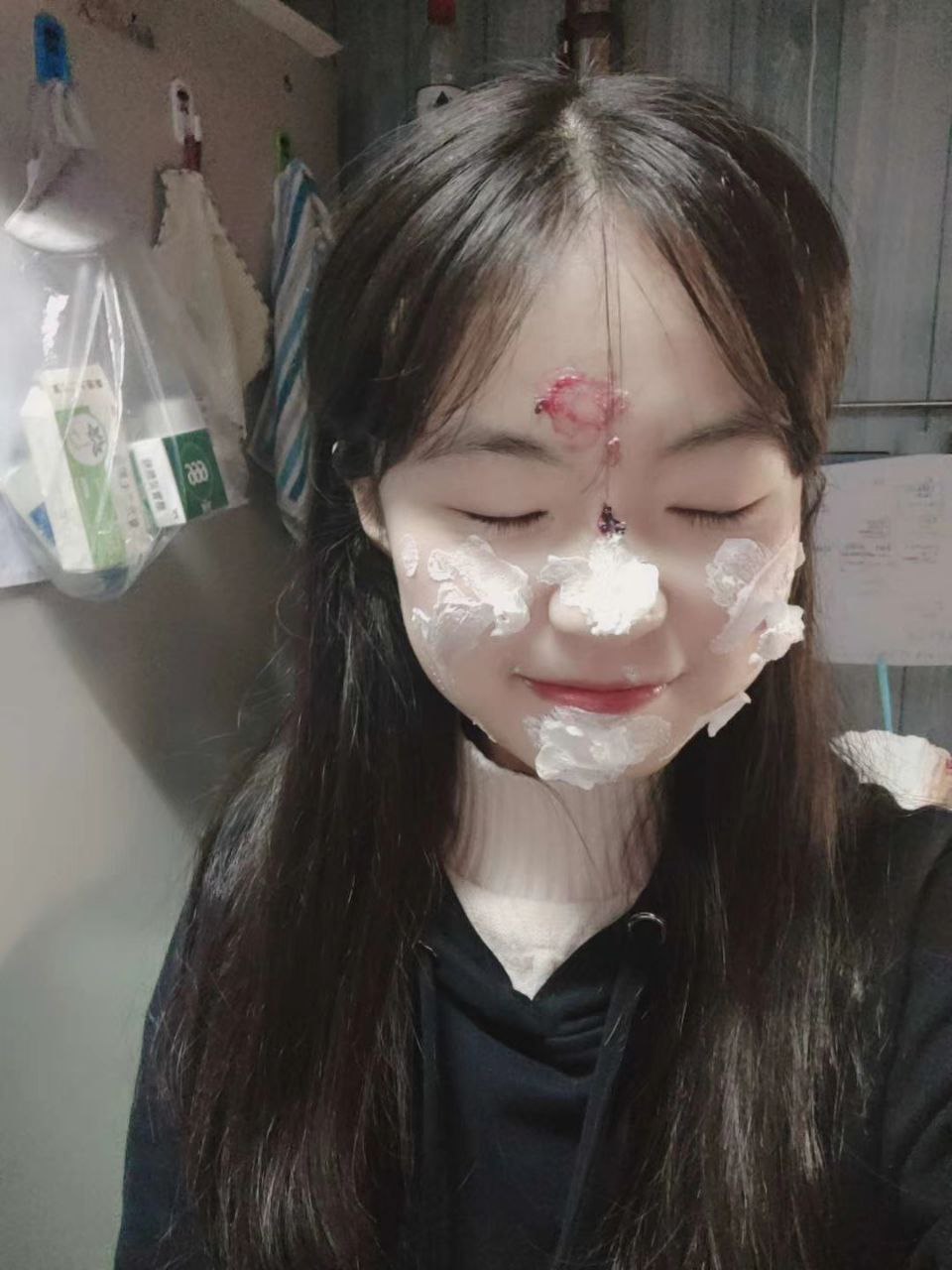 国产榴莲榴莲给我榴莲